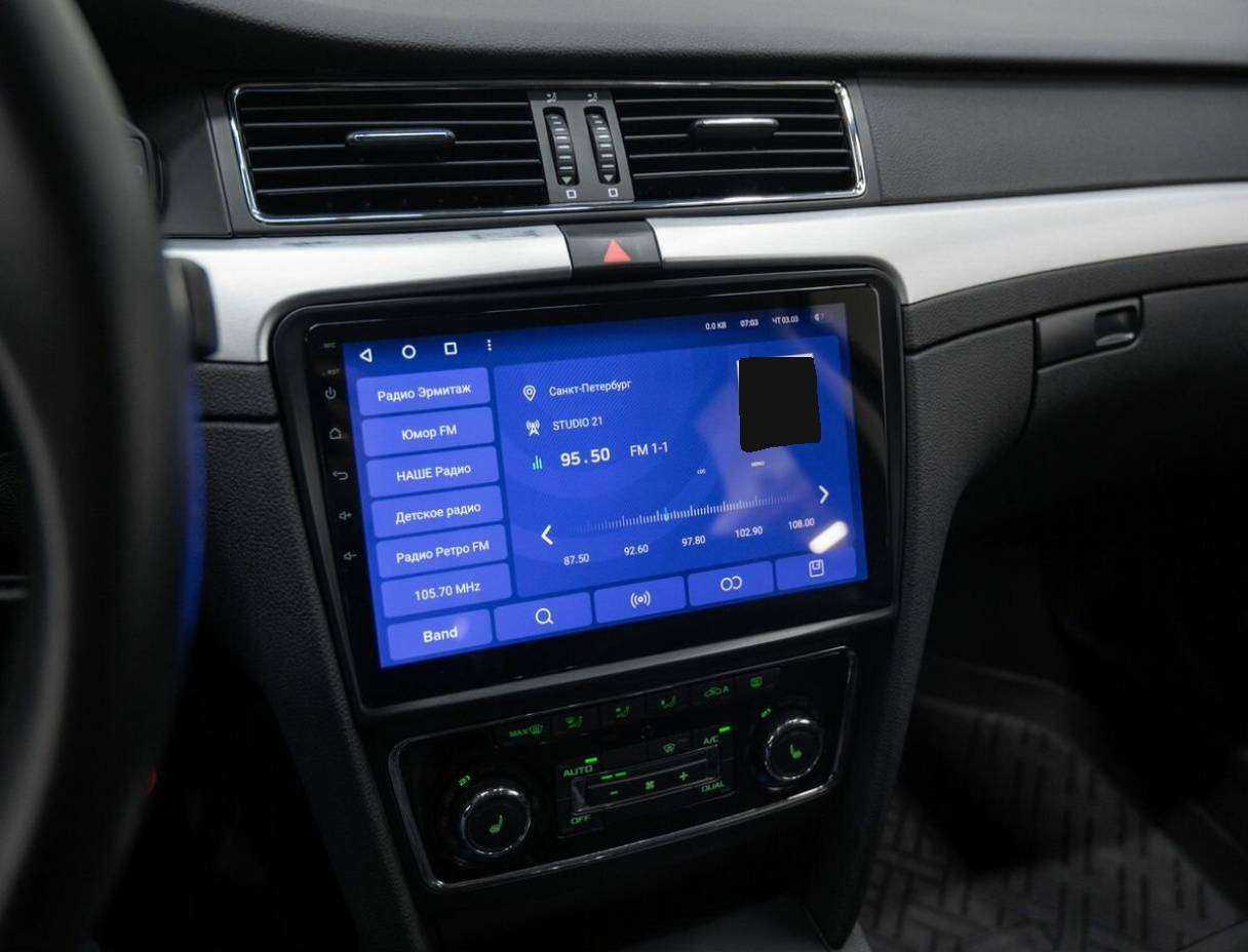 Б/У Шкода Суперб 2014 года. Фото: #23