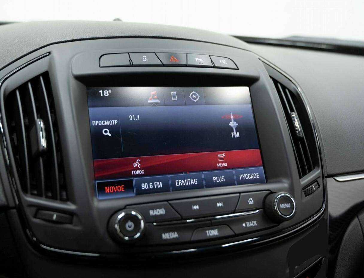 Б/У Опель Инсигния 2013 года. Фото: #22