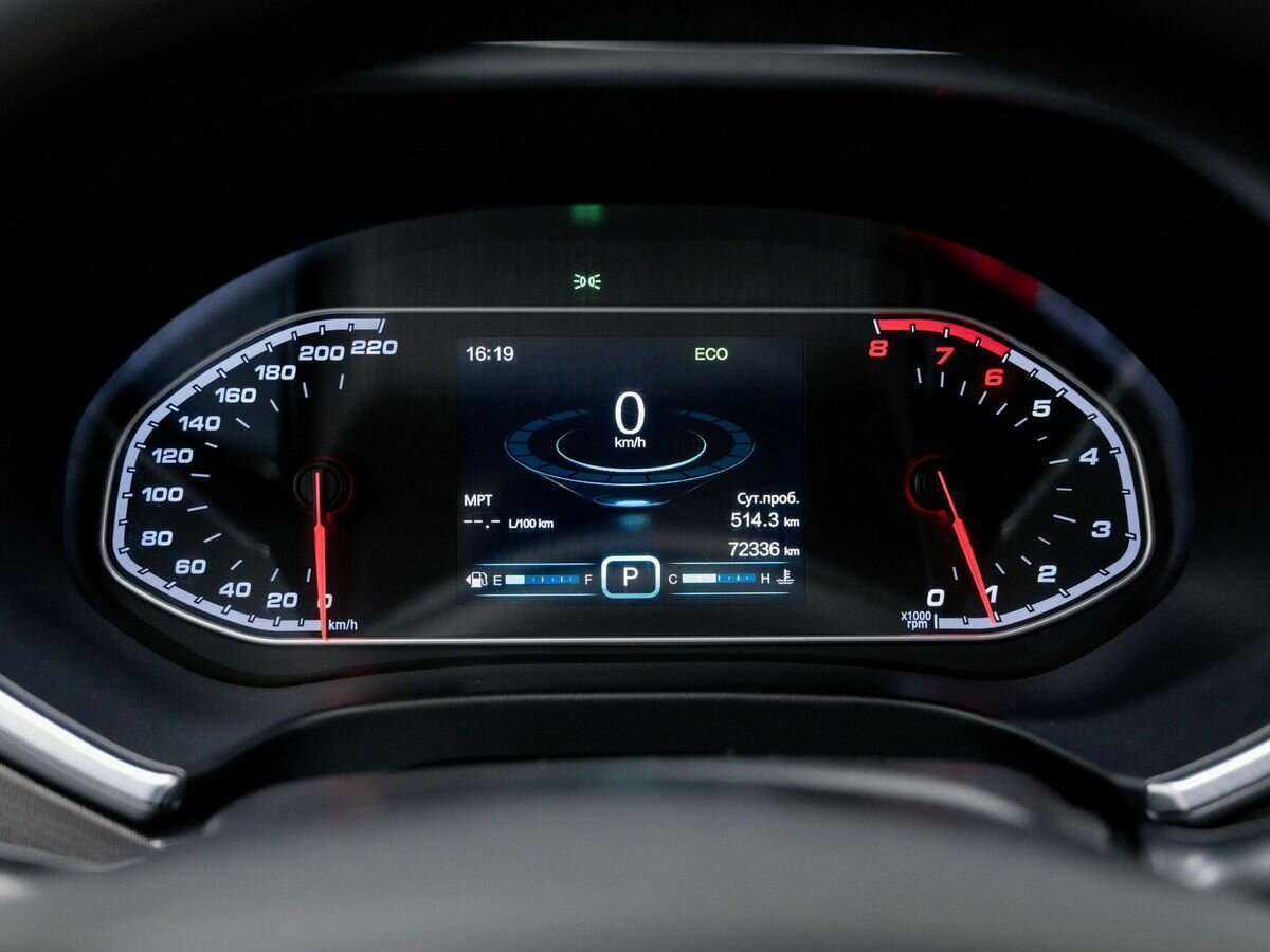 Б/У Чери Тигго 4 2019 года. Фото: #26