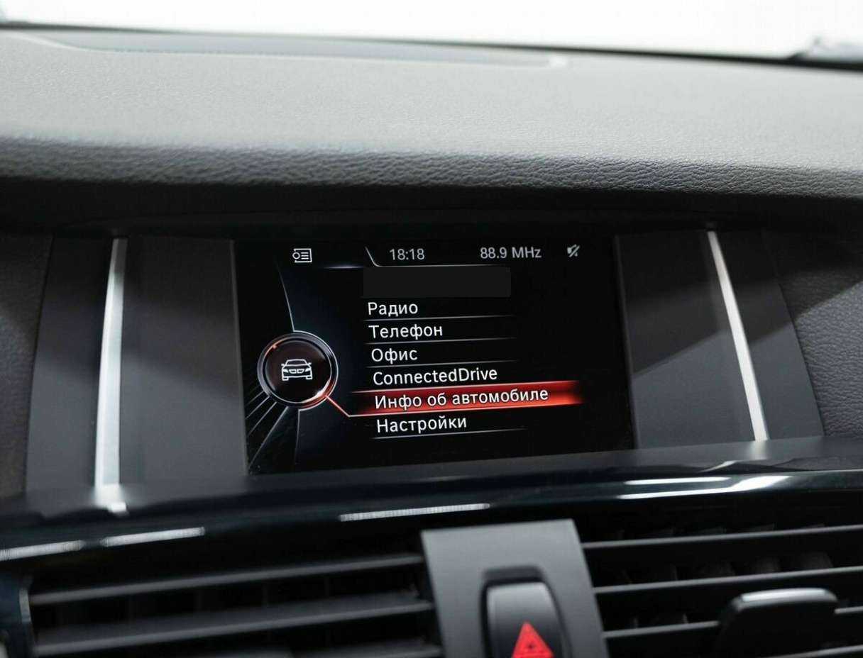 Б/У БМВ Икс3 2015 года. Фото: #17