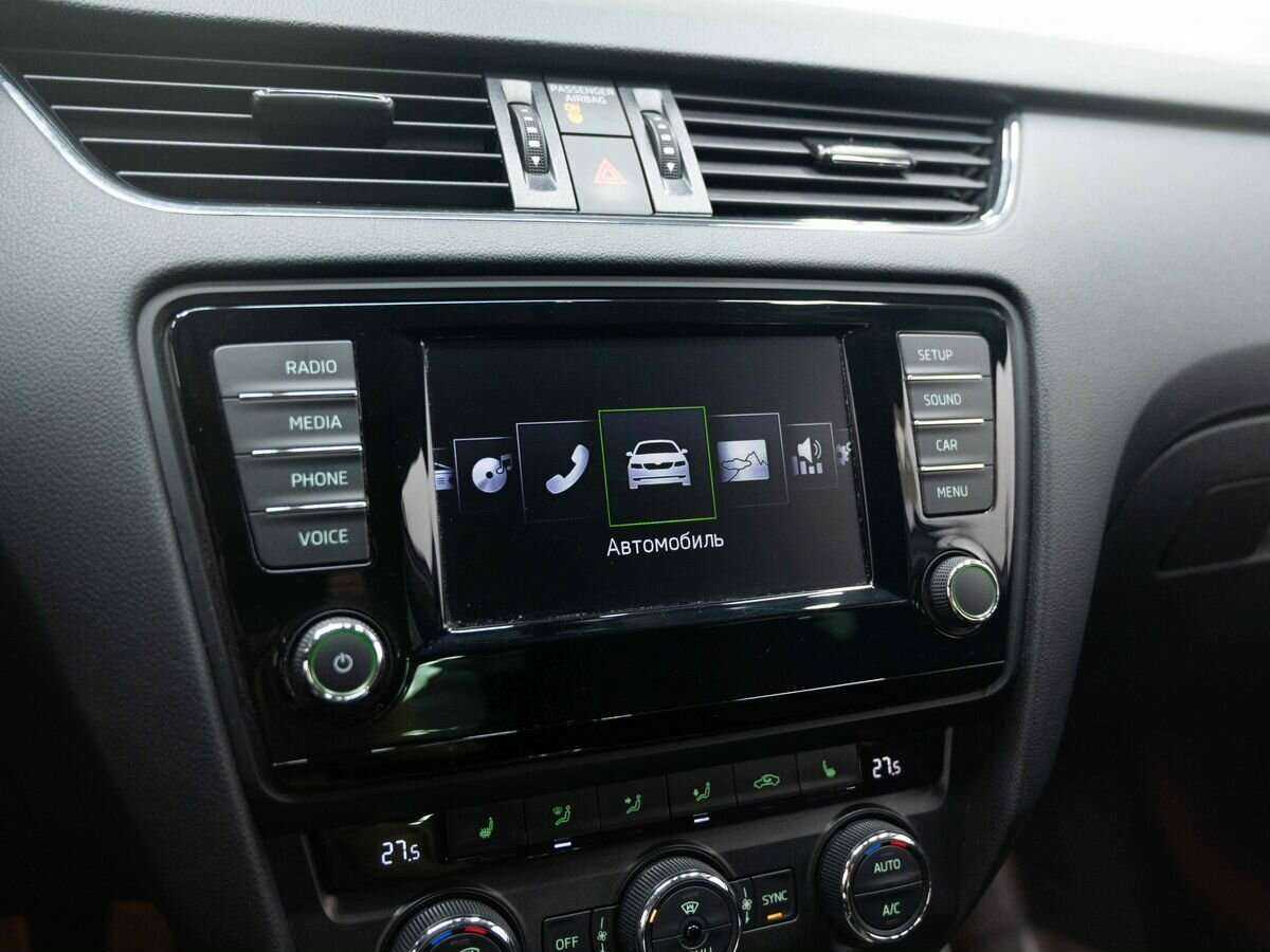 Б/У Шкода Октавия 2016 года. Фото: #16