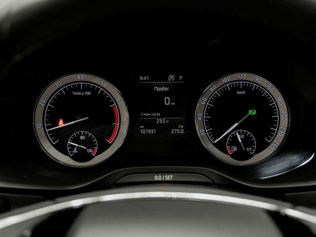 Б/У Шкода Карок 2020 года. Фото: #20