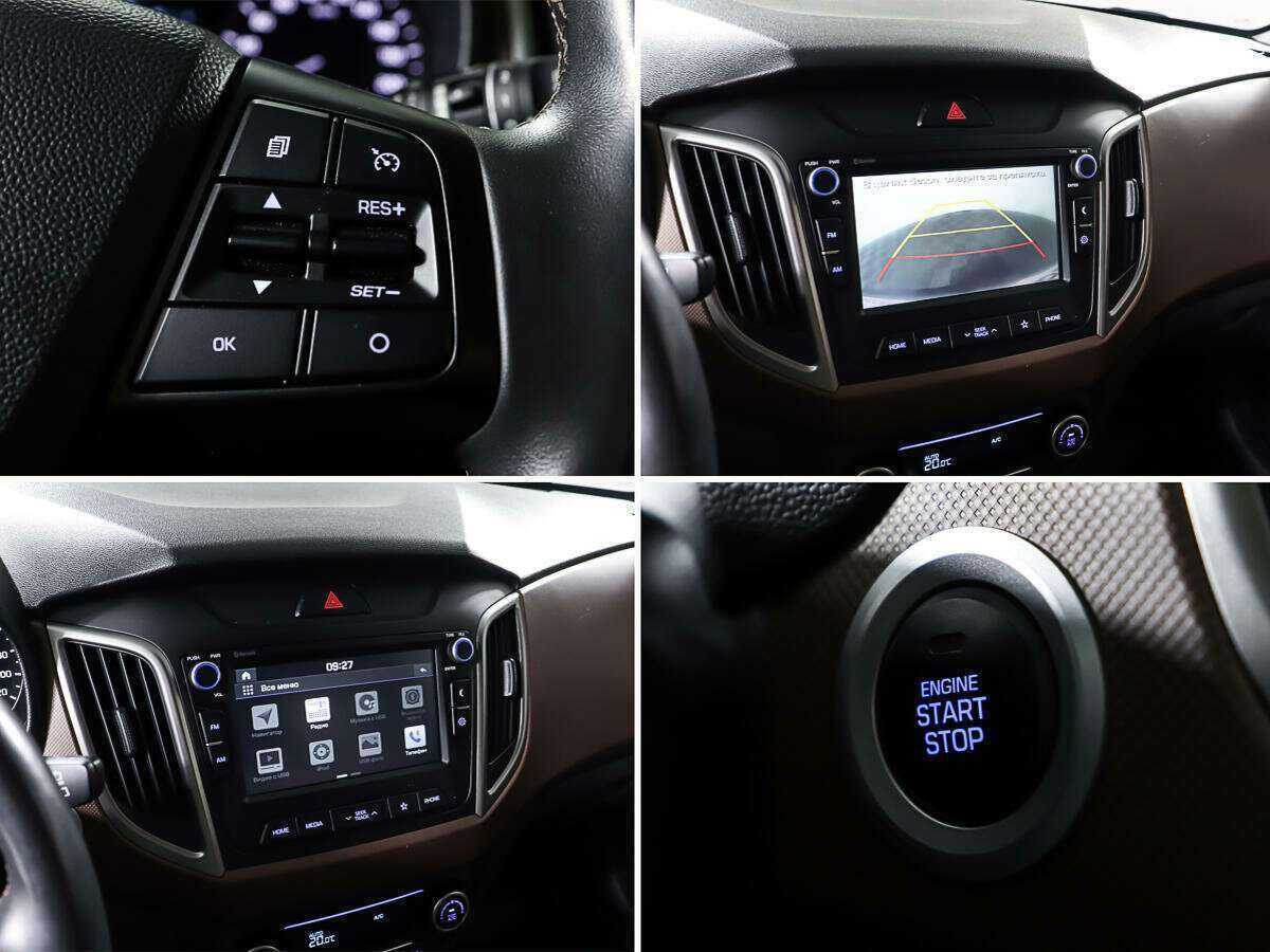 Б/У Хендай Крета 2019 года. Фото: #17