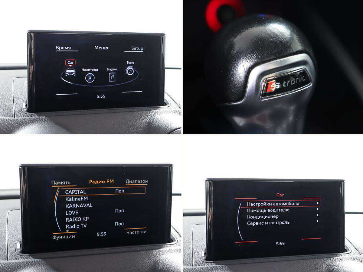 Б/У Ауди А3 2015 года. Фото: #17