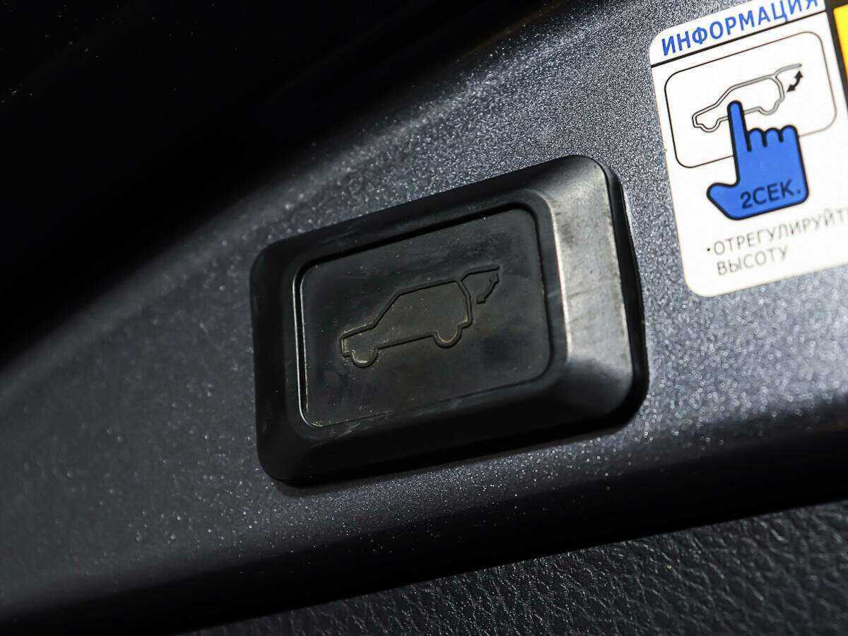 Б/У Тойота Рав4 2013 года. Фото: #13