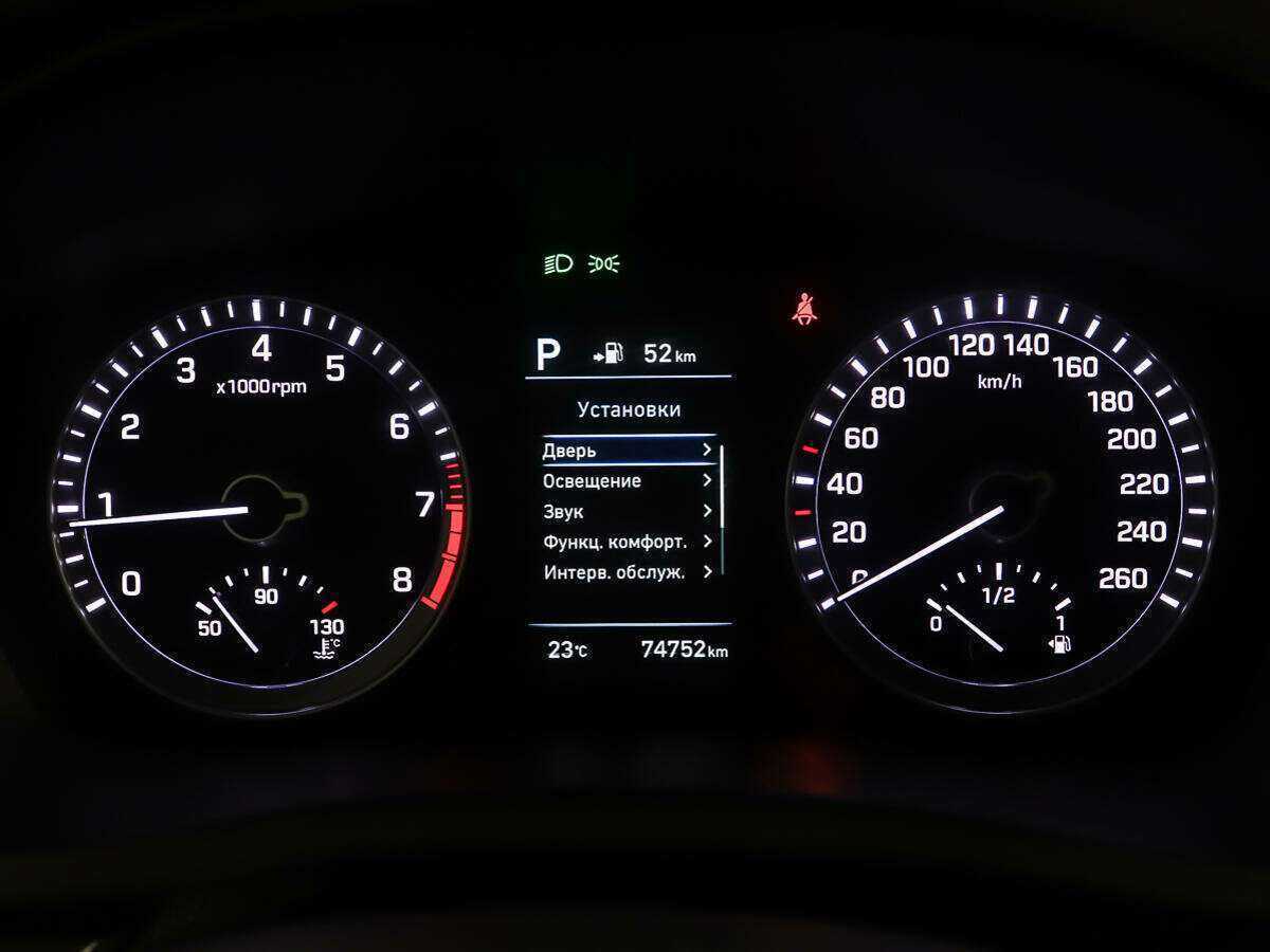 Б/У Хендай Соната 2018 года. Фото: #13