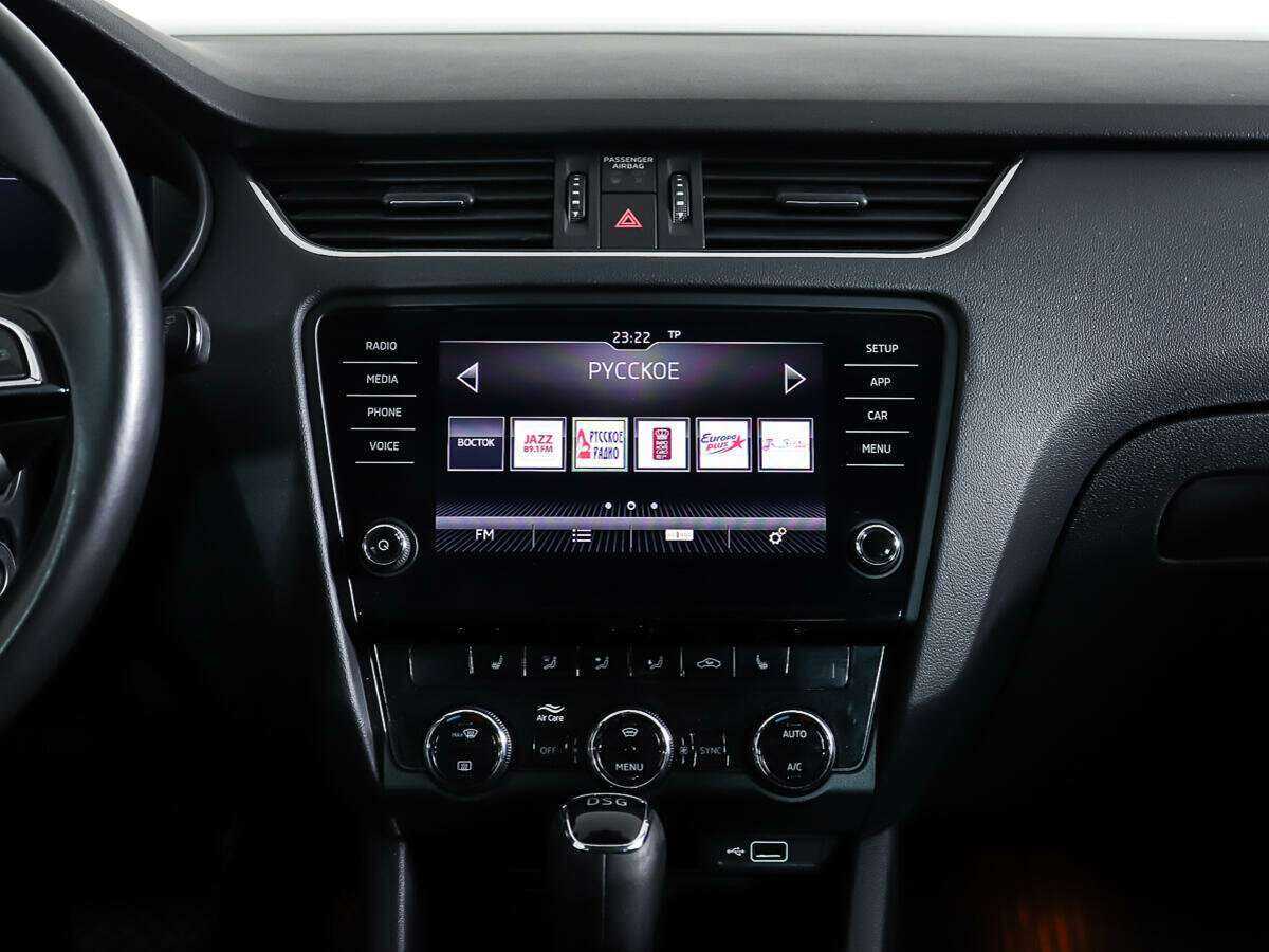 Б/У Шкода Октавия 2019 года. Фото: #11