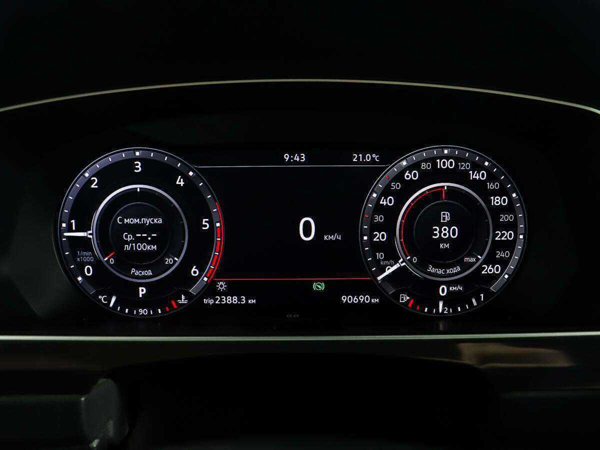 Б/У Фольксваген Тигуан 2018 года. Фото: #14