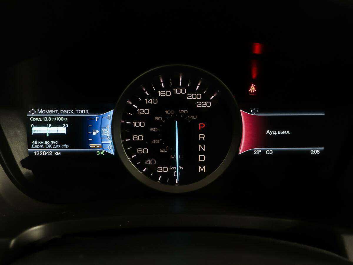 Б/У Форд Експлорер 2015 года. Фото: #13