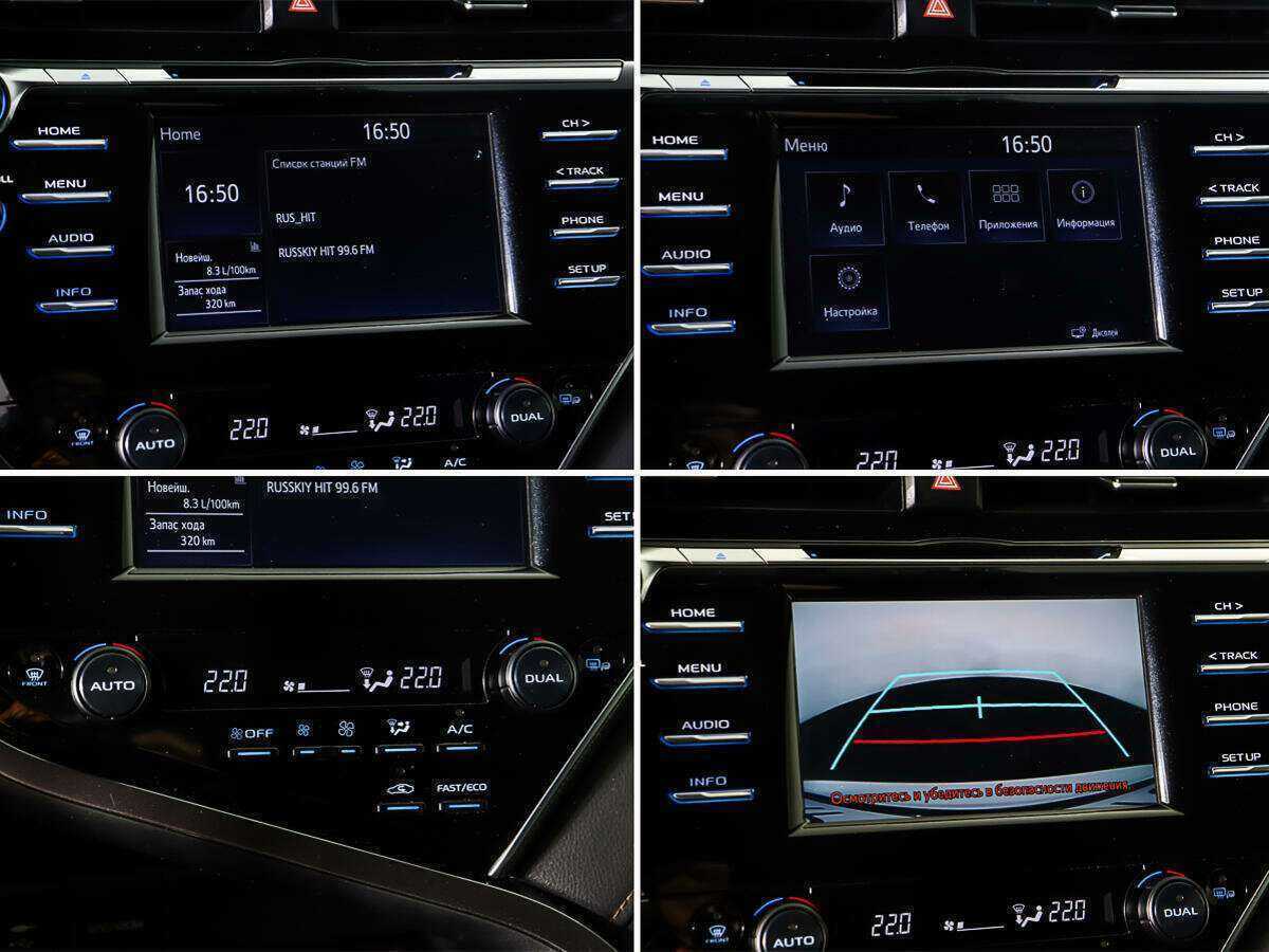 Б/У Тойота Камри 2020 года. Фото: #17