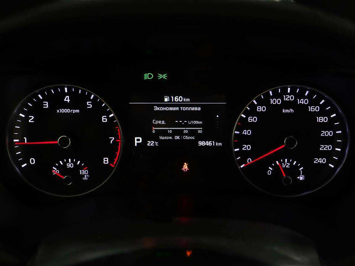 Б/У Киа Церато 2018 года. Фото: #13