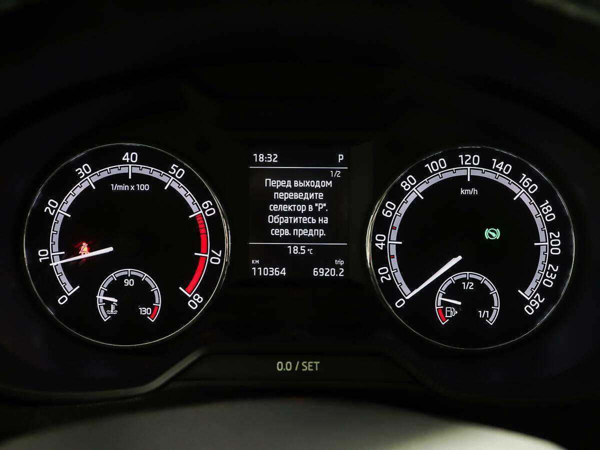 Б/У Шкода Октавия 2018 года. Фото: #14