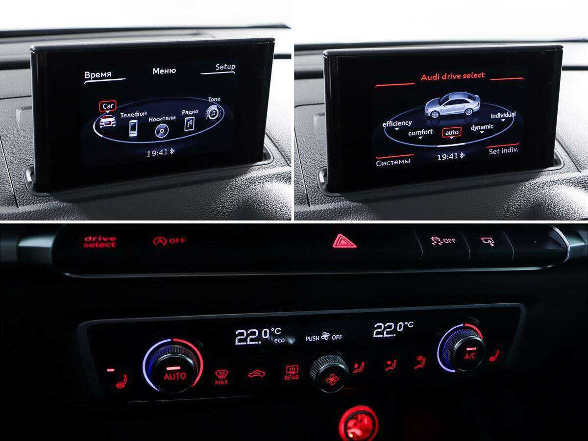 Б/У Ауди А3 2015 года. Фото: #15