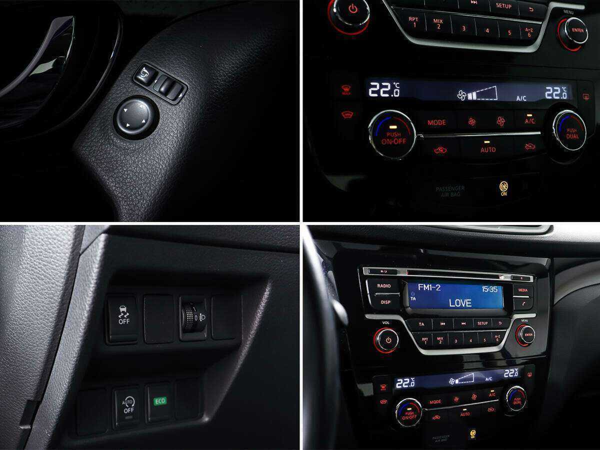 Б/У Ниссан Кашкай 2017 года. Фото: #16