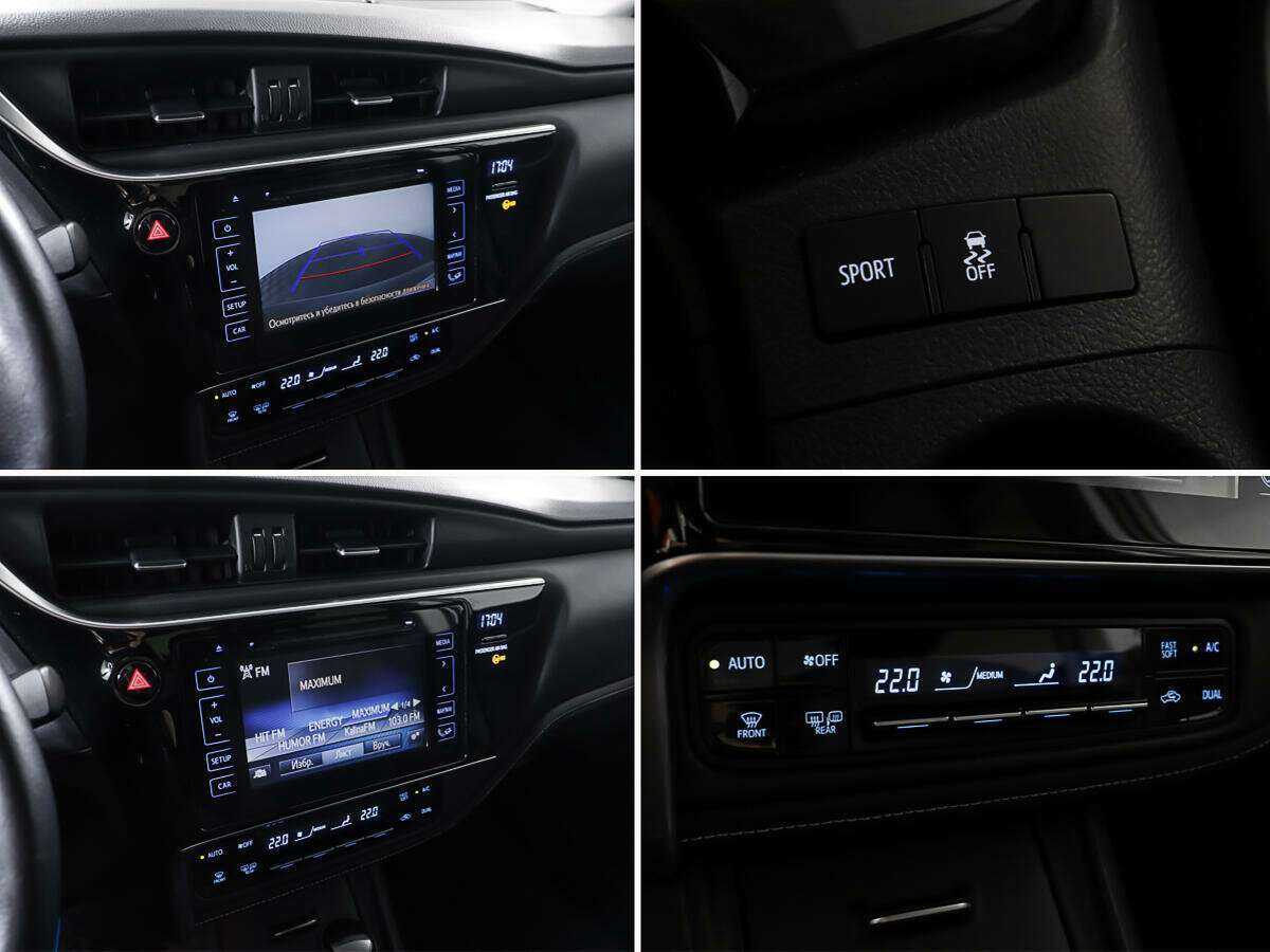 Б/У Тойота Королла 2016 года. Фото: #16