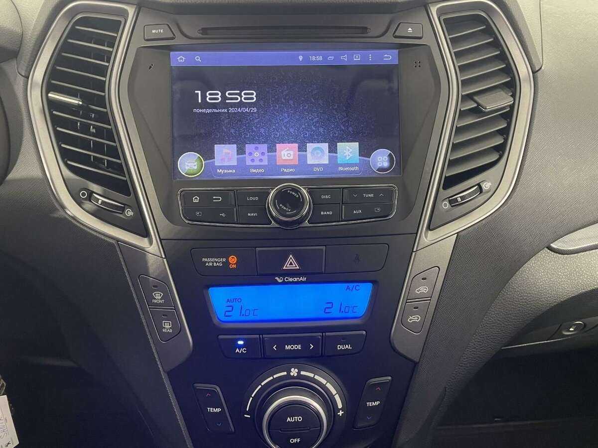 Б/У Хендай Санта Фе 2015 года. Фото: #11