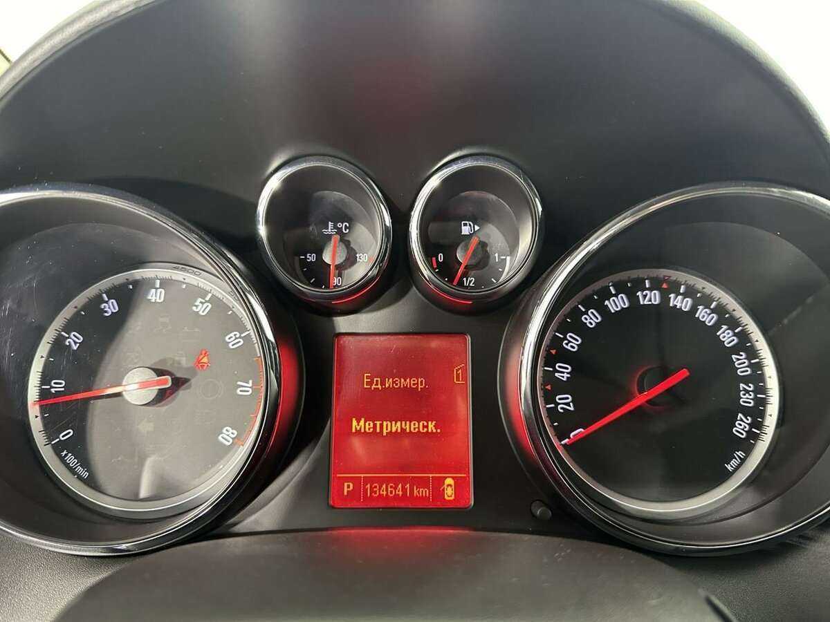 Б/У Опель Астра 2013 года. Фото: #7