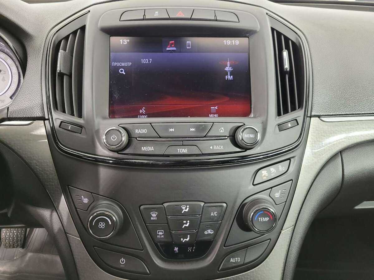 Б/У Опель Инсигния 2013 года. Фото: #11