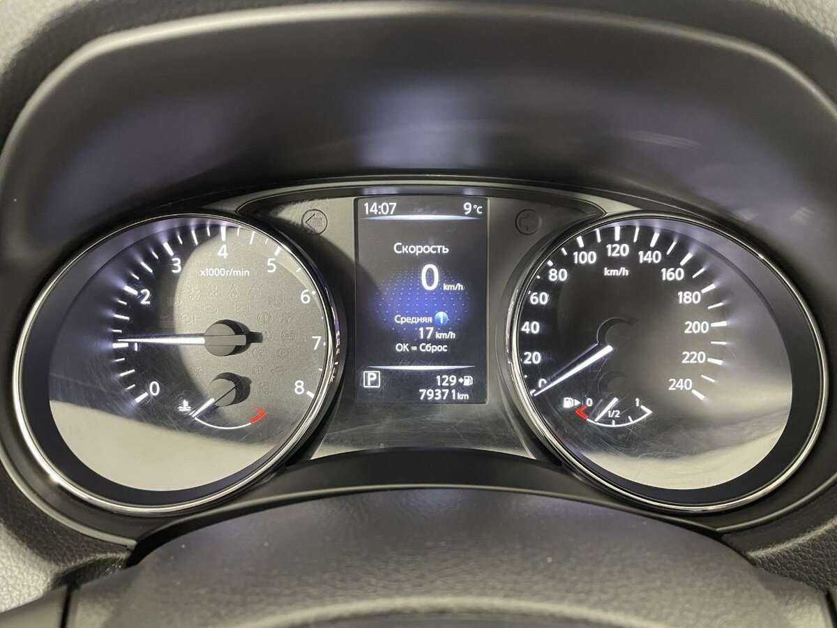 Б/У Ниссан Кашкай 2020 года. Фото: #10