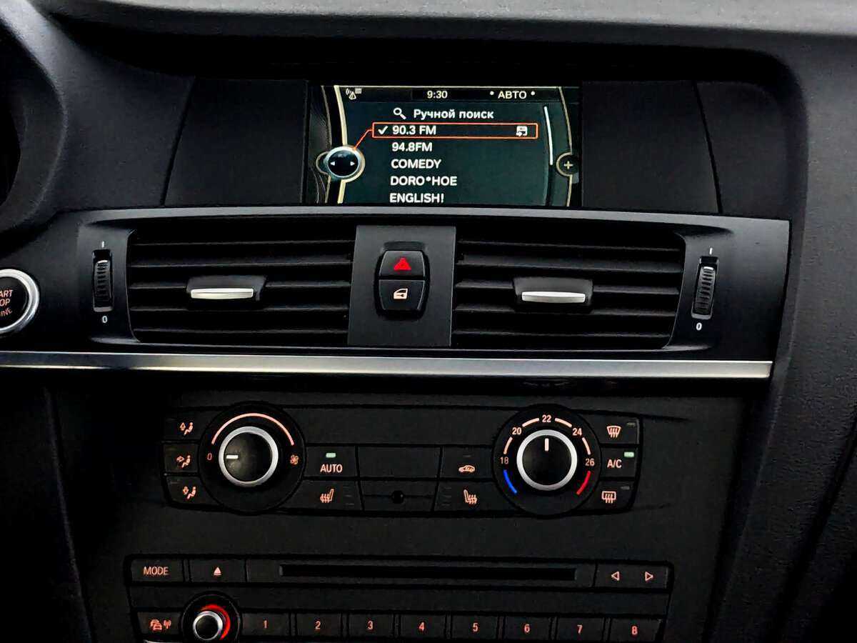 Б/У БМВ Икс3 2014 года. Фото: #12