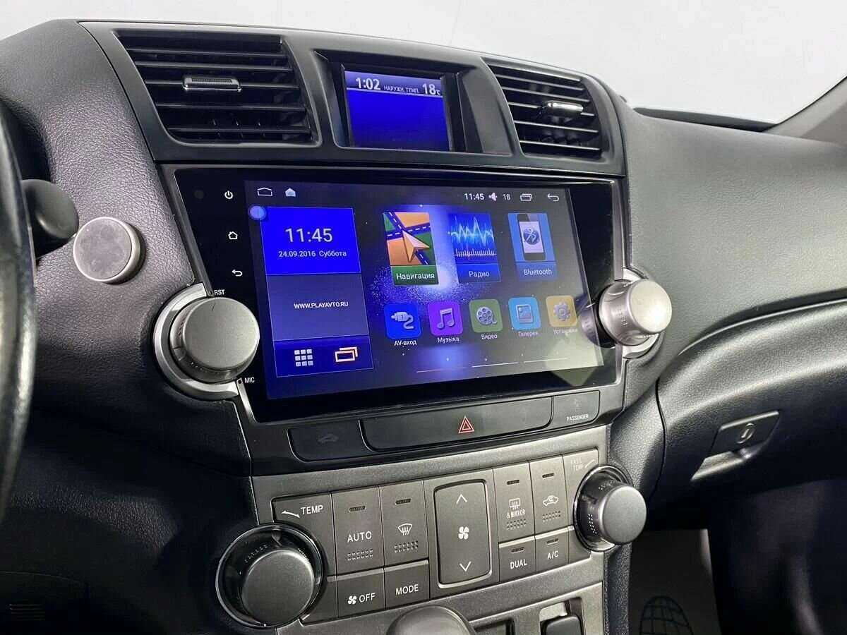 Б/У Тойота Хайлэндер 2012 года. Фото: #14