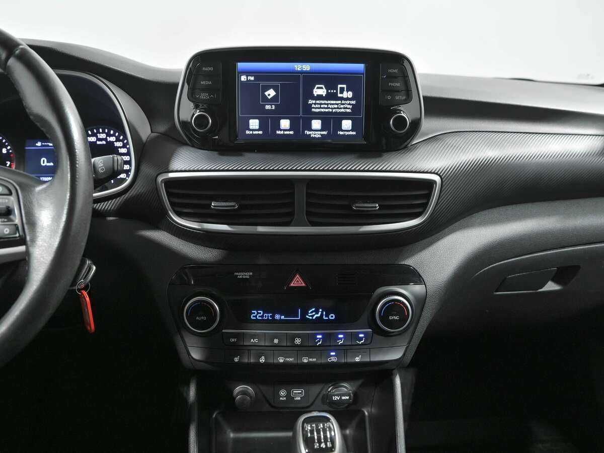 Б/У Хендай Туксон 2018 года. Фото: #7