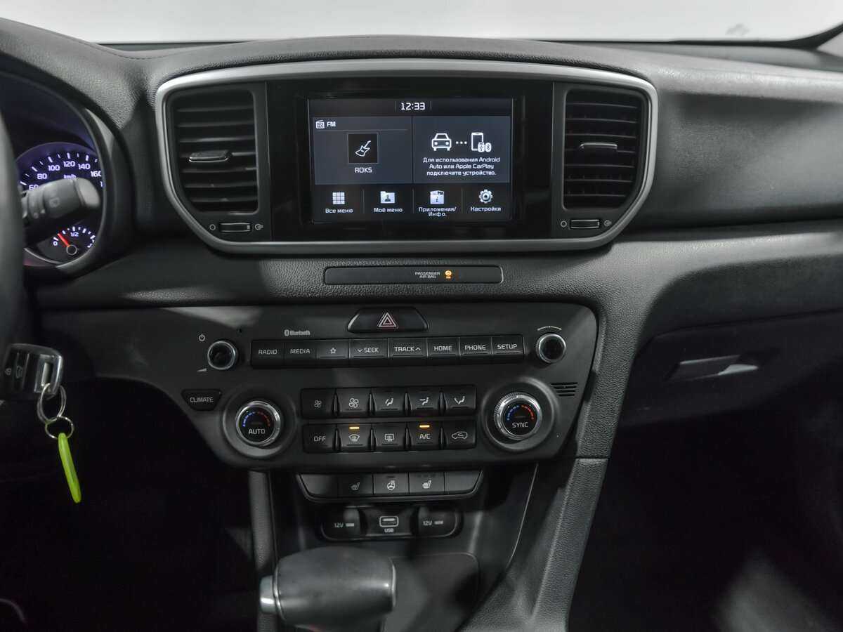 Б/У Киа Спортейдж 2018 года. Фото: #7