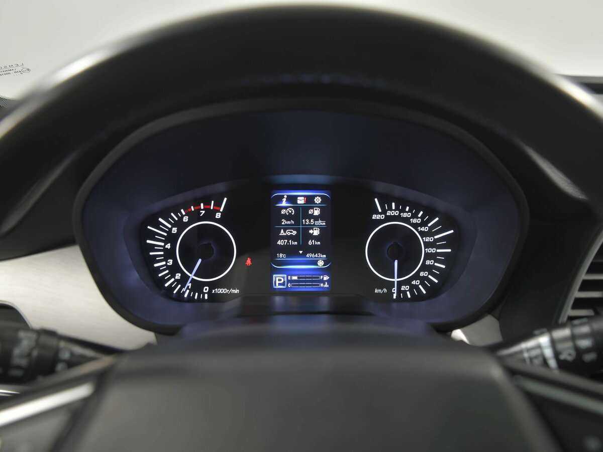 Б/У Лифан Икс70 2018 года. Фото: #4