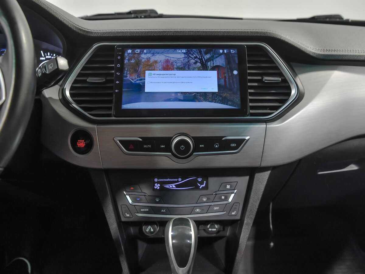 Б/У Лифан Икс70 2018 года. Фото: #7