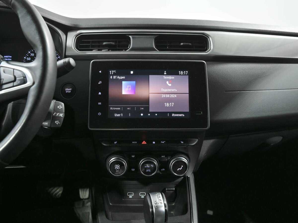 Б/У Рено Аркана 2021 года. Фото: #10