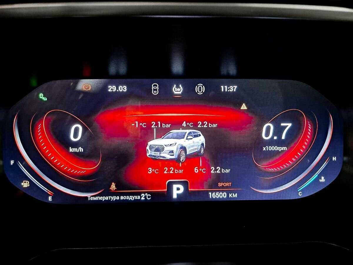 Б/У Чери Тигго 8 Про 2022 года. Фото: #10