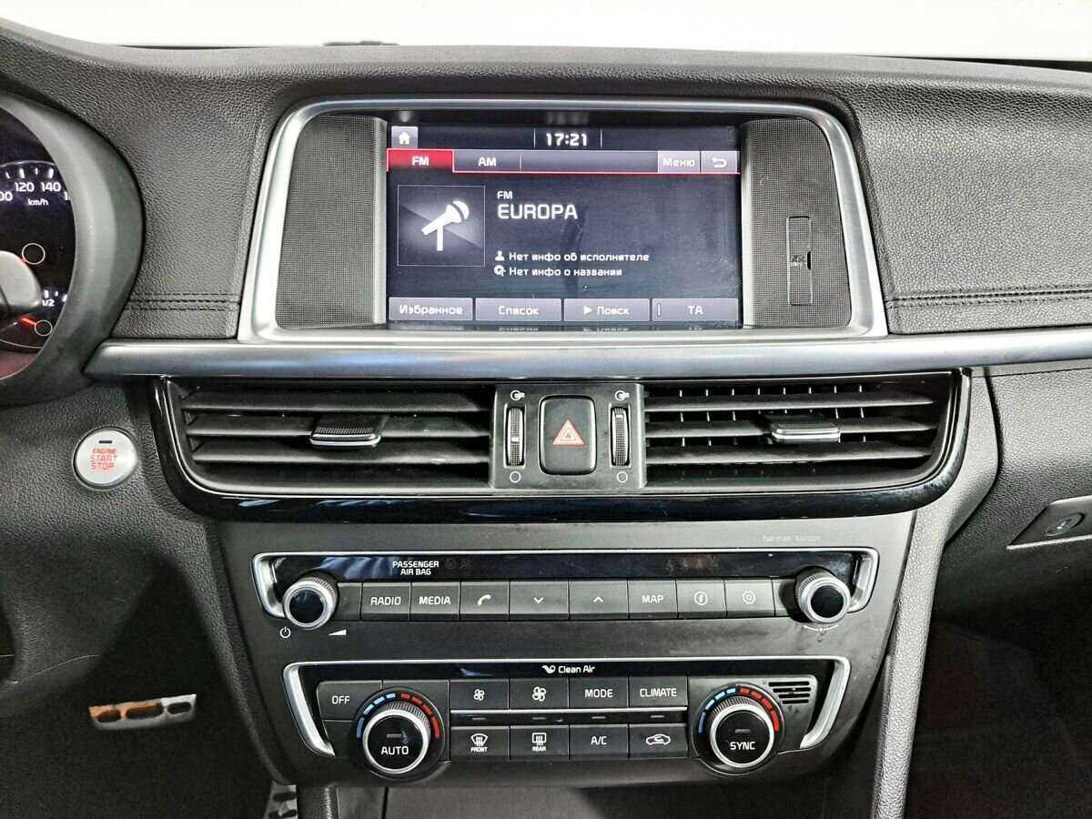 Б/У Киа Оптима 2017 года. Фото: #12