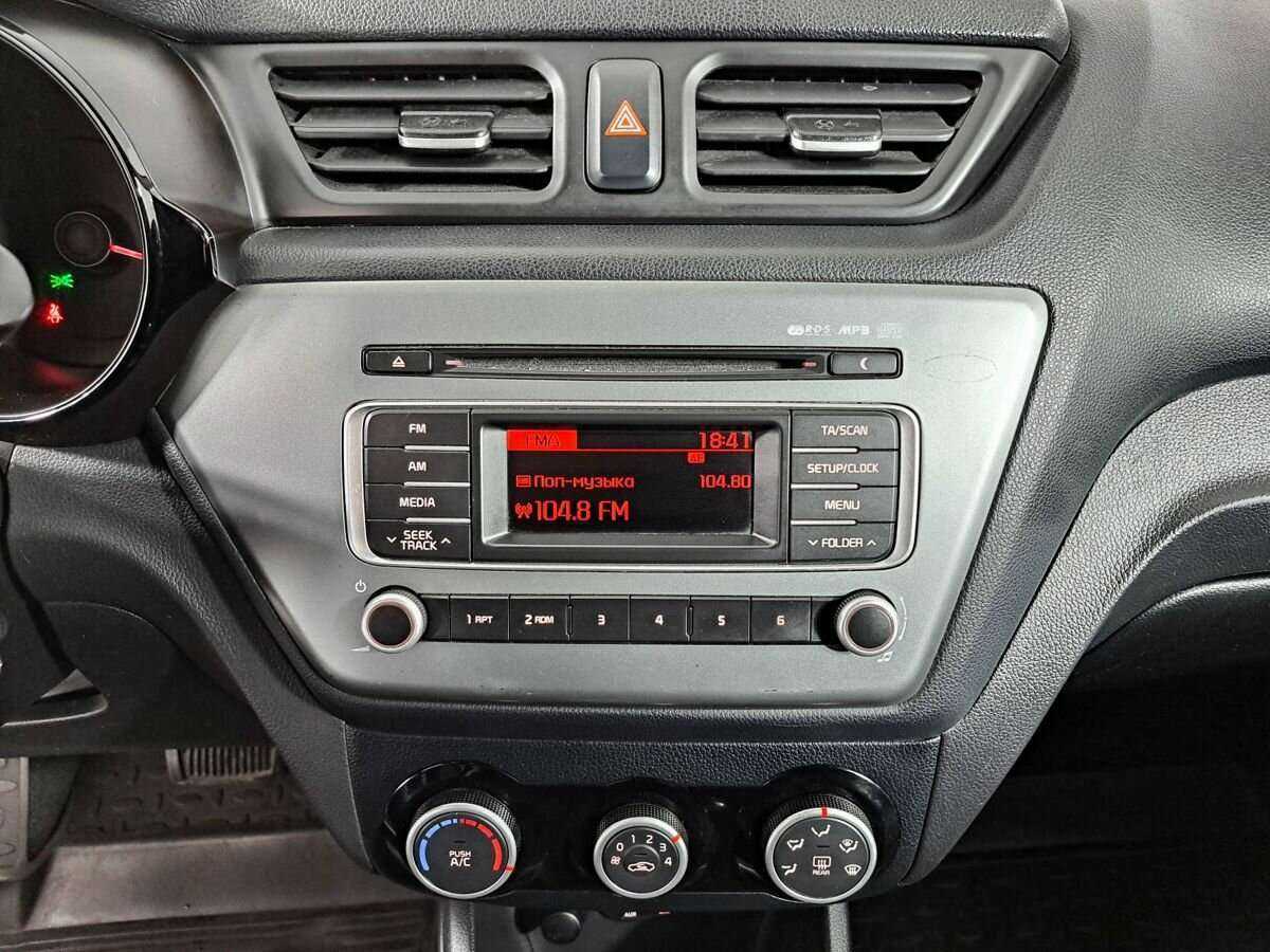 Б/У Киа Рио 2017 года. Фото: #12