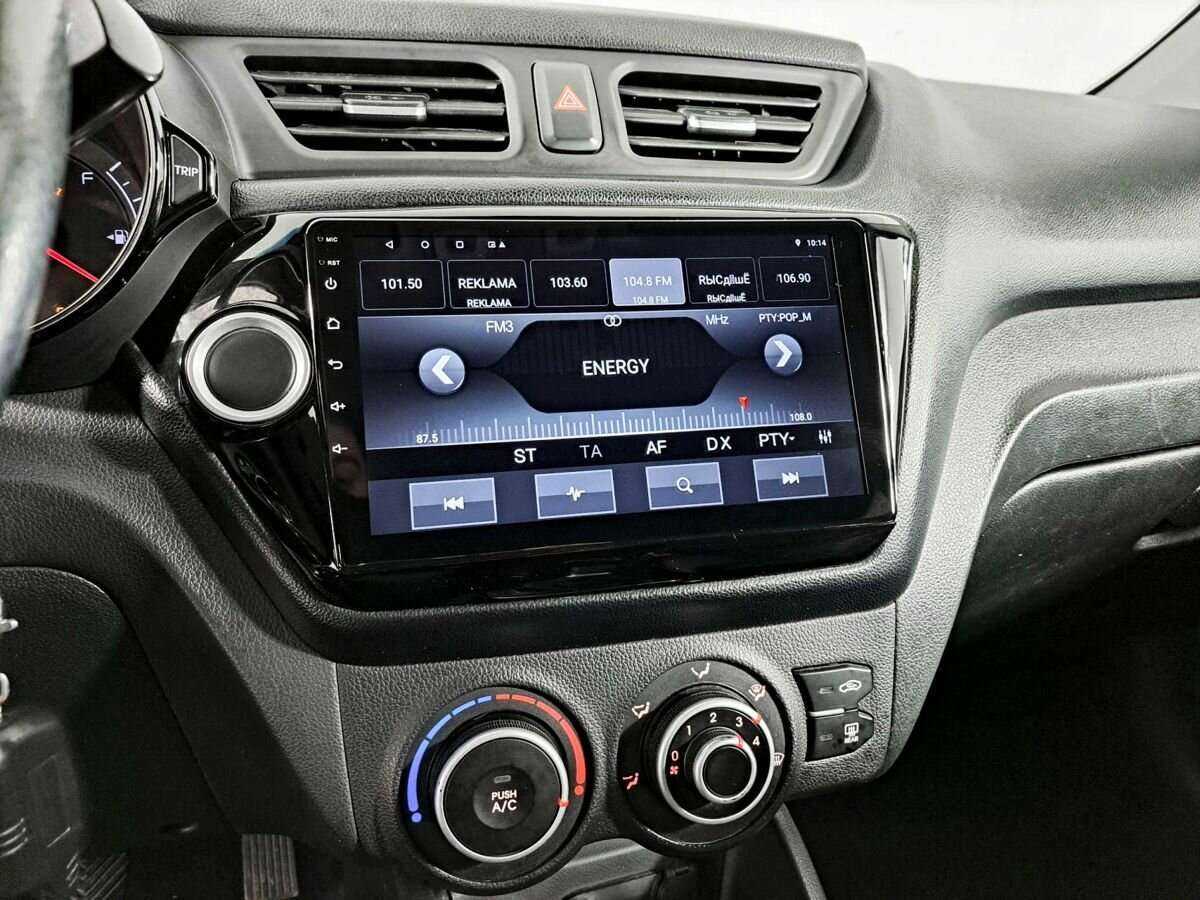 Б/У Киа Рио 2014 года. Фото: #12