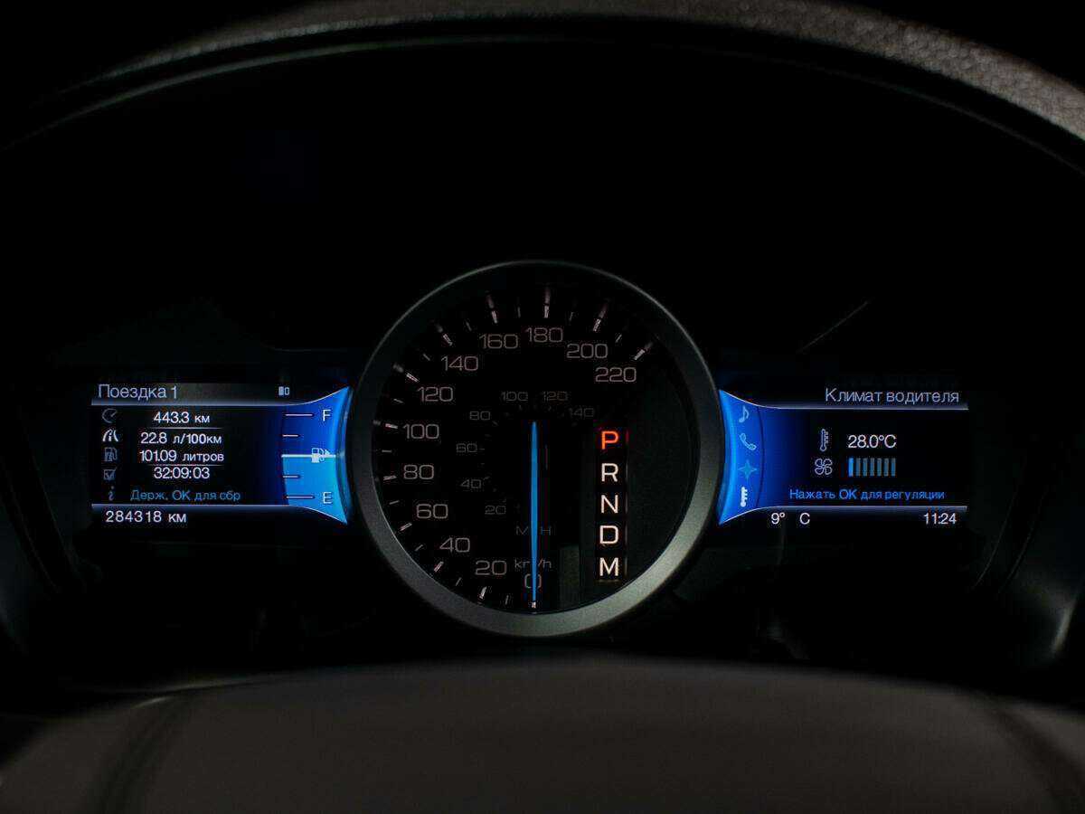 Б/У Форд Експлорер 2013 года. Фото: #10