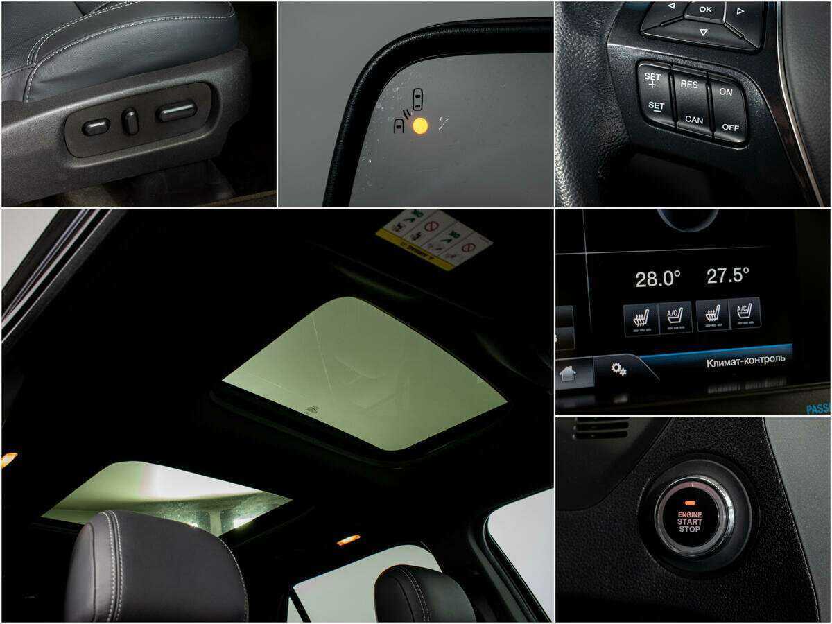 Б/У Форд Експлорер 2013 года. Фото: #12