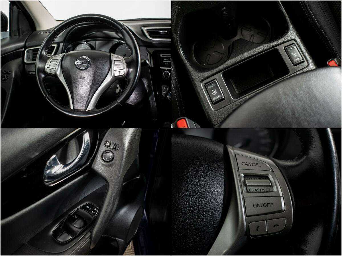 Б/У Ниссан Кашкай 2017 года. Фото: #11