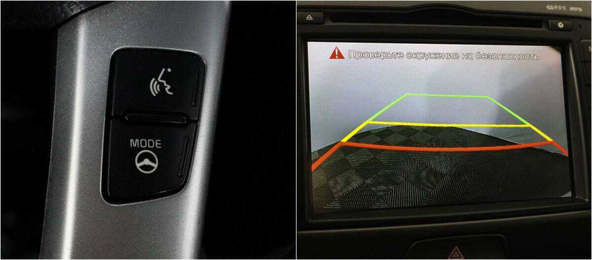 Б/У Киа Спортейдж 2014 года. Фото: #12