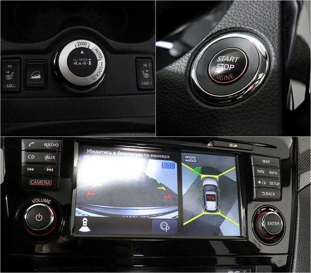 Б/У Ниссан Икс-Трейл 2018 года. Фото: #12