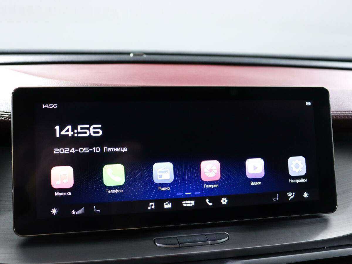 Б/У Джили Кулрэй 2021 года. Фото: #14