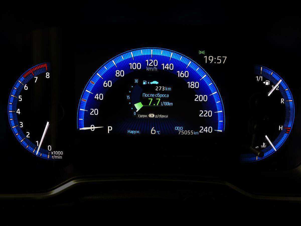 Б/У Тойота Королла 2019 года. Фото: #7