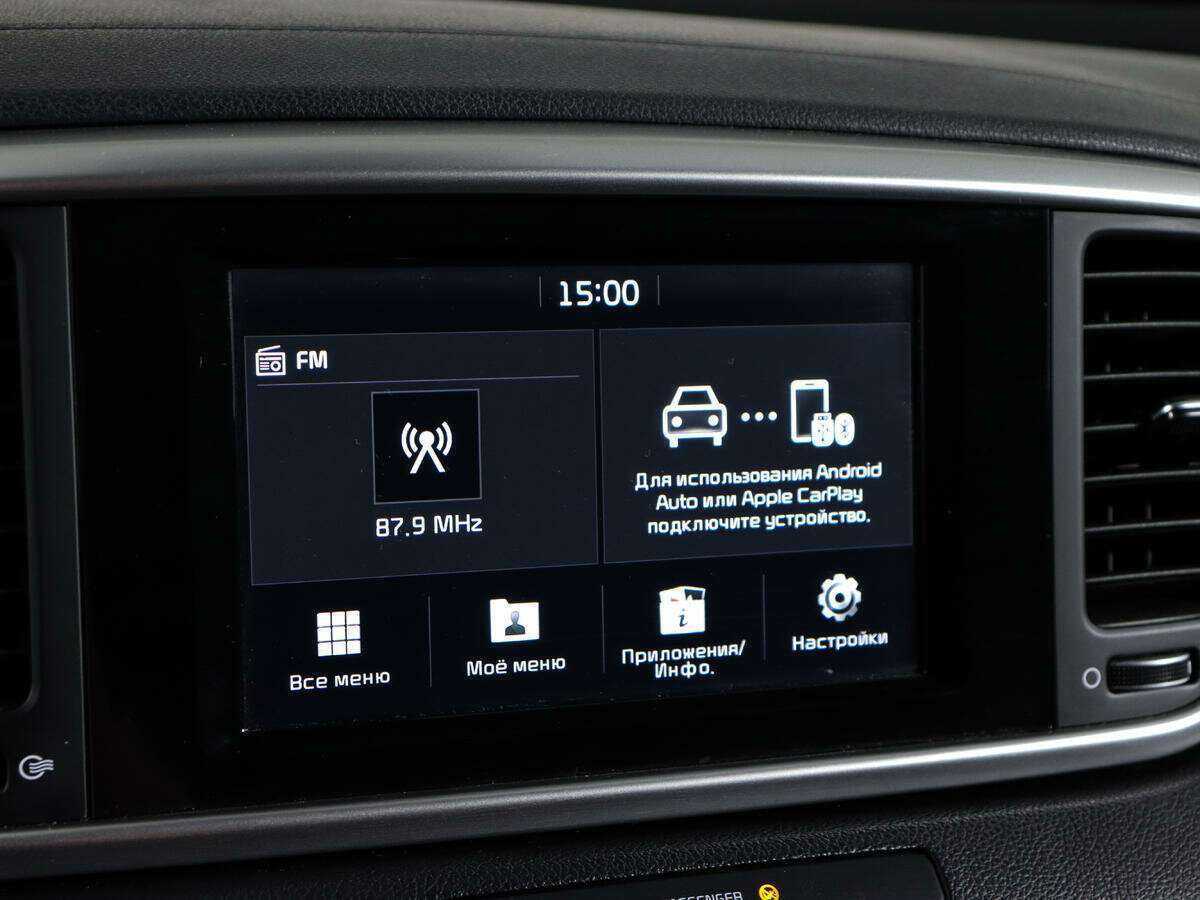 Б/У Киа Спортейдж 2019 года. Фото: #18