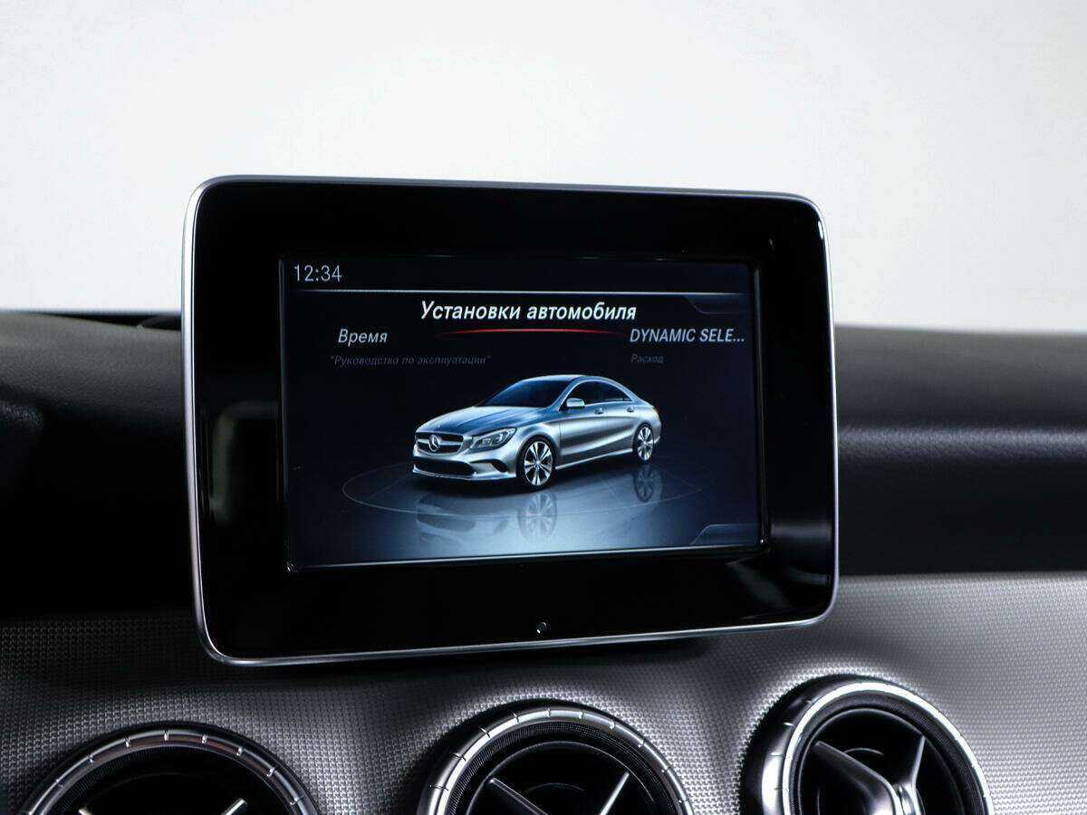 Б/У Мерседес-Бенц КЛА 2017 года. Фото: #16