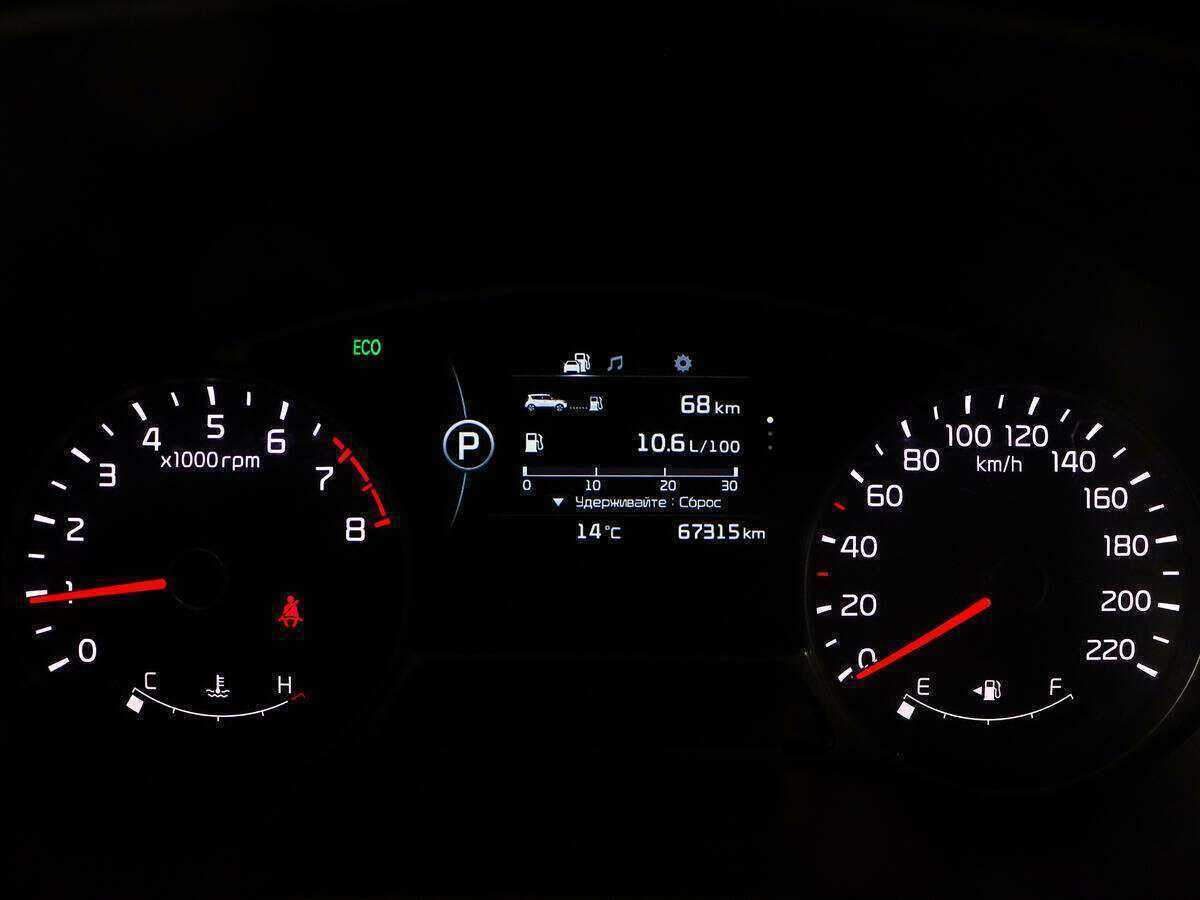 Б/У Киа Соул 2016 года. Фото: #9