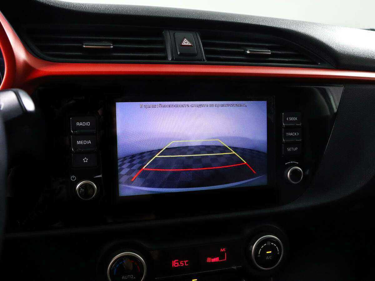 Б/У Киа Рио 2021 года. Фото: #11