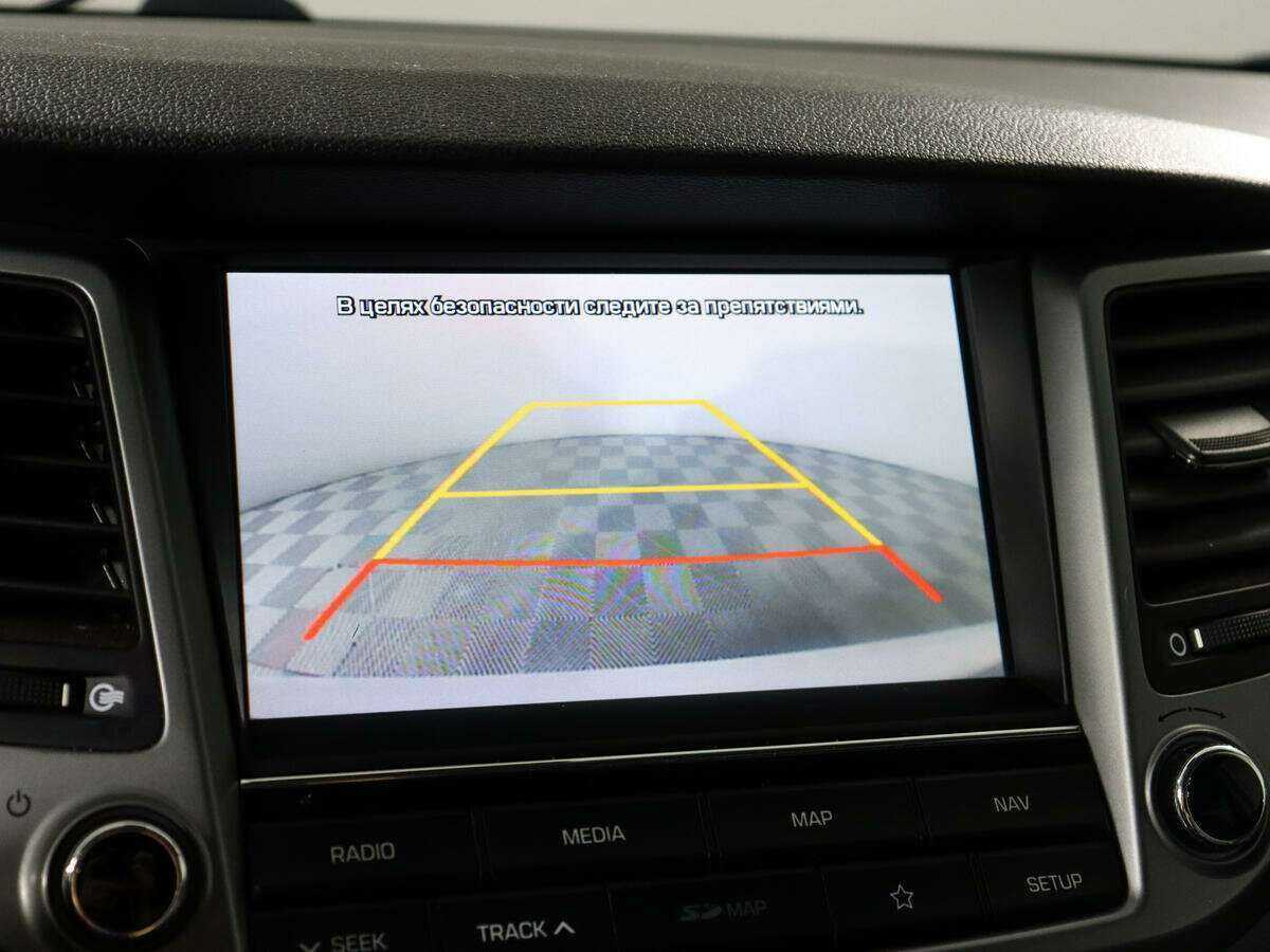 Б/У Хендай Туксон 2017 года. Фото: #11