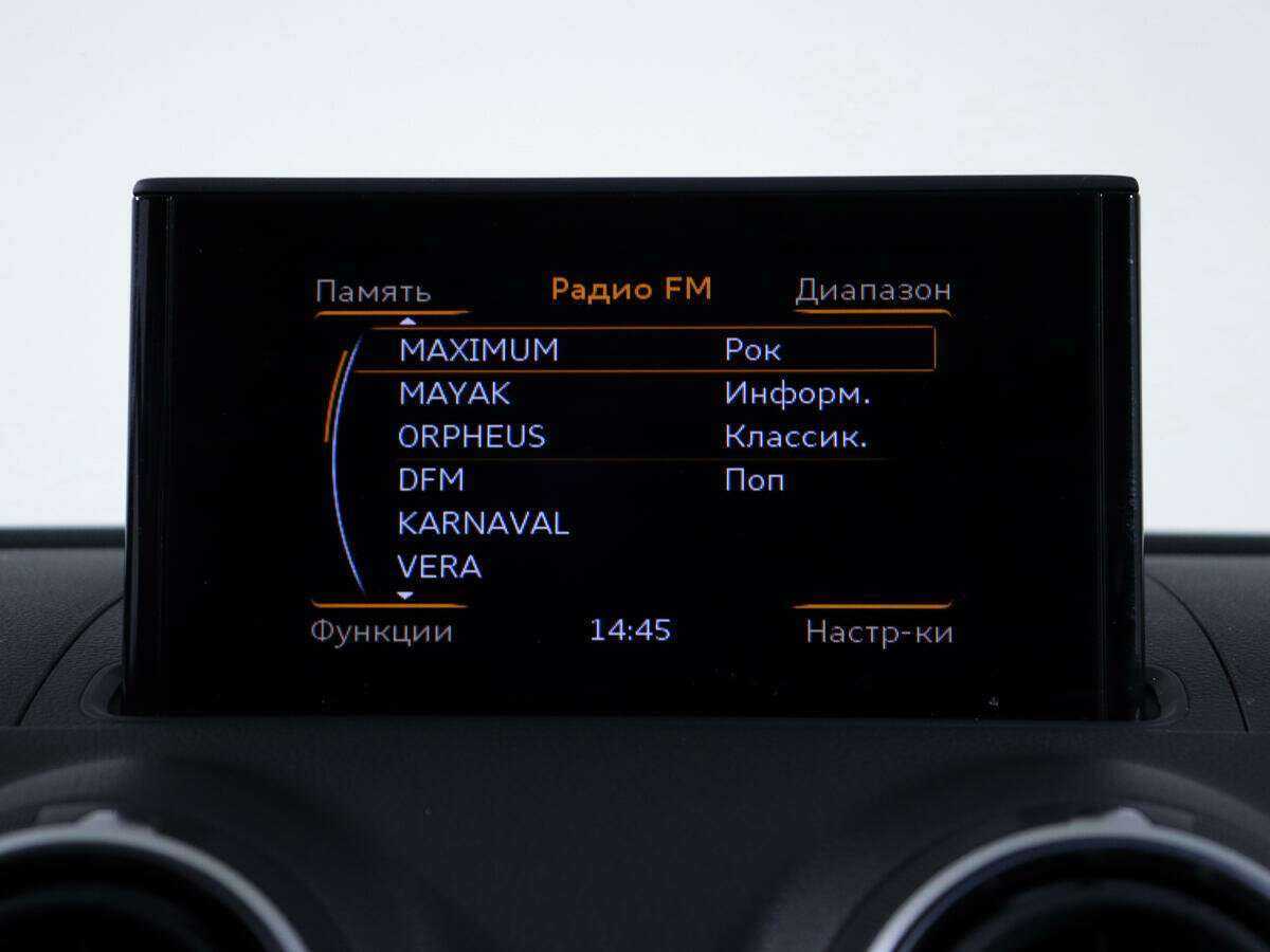 Б/У Ауди А3 2014 года. Фото: #15