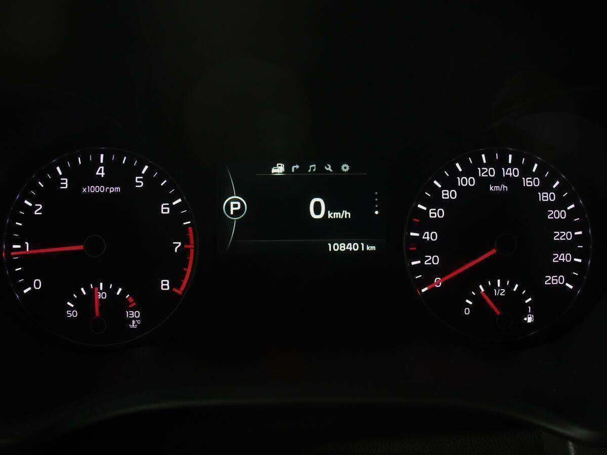 Б/У Киа Оптима 2016 года. Фото: #7