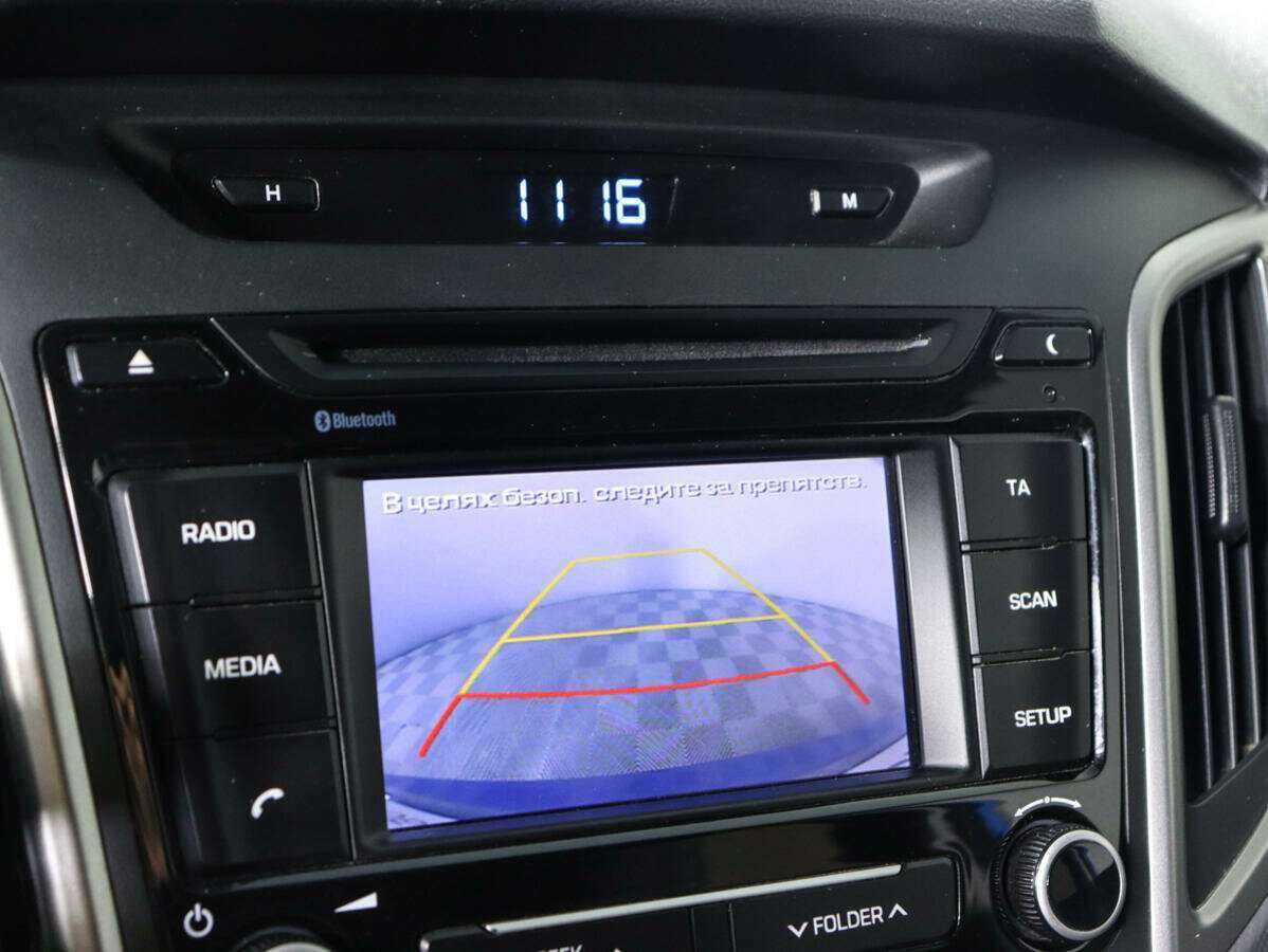 Б/У Хендай Крета 2018 года. Фото: #17