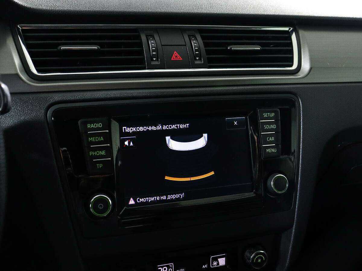 Б/У Шкода Рапид 2016 года. Фото: #13